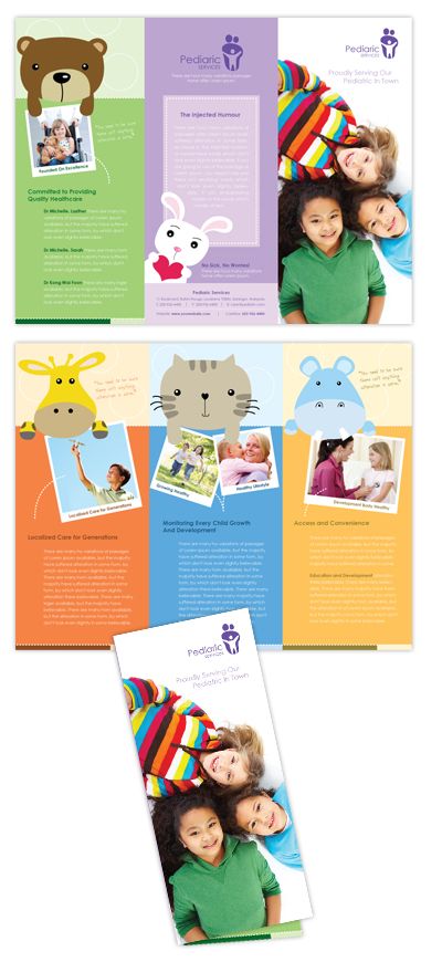child care brochure template free